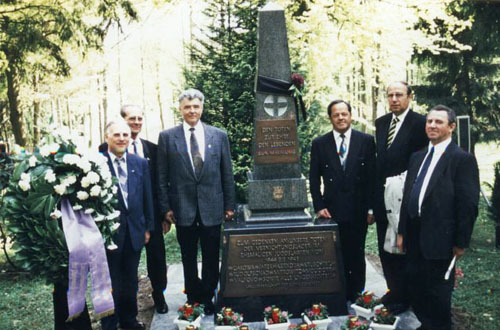 Einweihung des Gedenksteines auf dem Waldfriedhof in Backnang