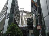 Sony Center